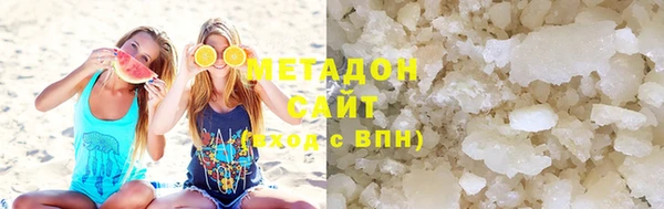 кристаллы Богданович