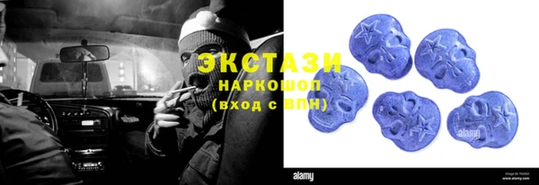 не бодяженный Богородск