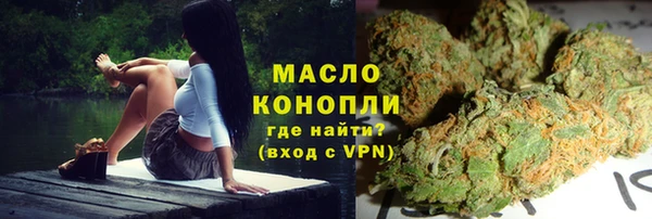 не бодяженный Богородск