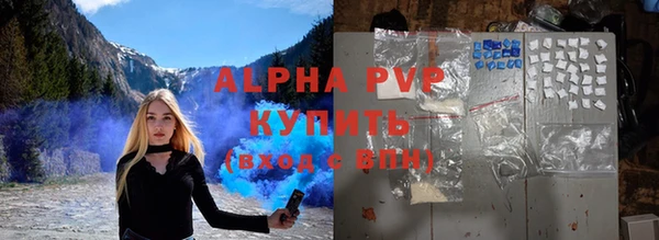 не бодяженный Богородск