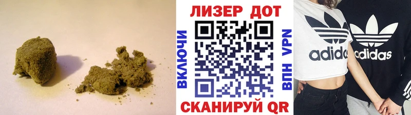 Купить где  Советск  Лсд 25 экстази ecstasy 